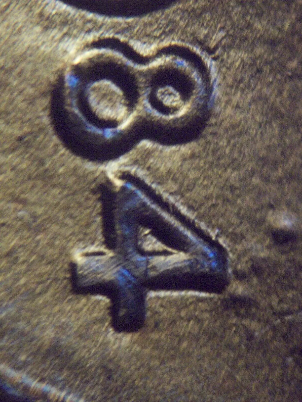 1984-P-LMC-Minor-DDO-On-L-And-84